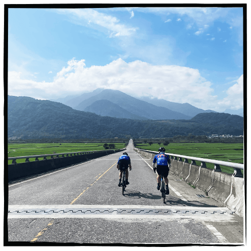 Day 7: Ruisui, Hualien