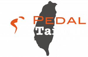 Pedal Taiwan logo